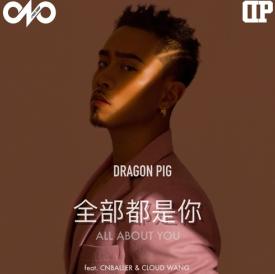 适合办公室的歌单,办公室听的歌曲大全