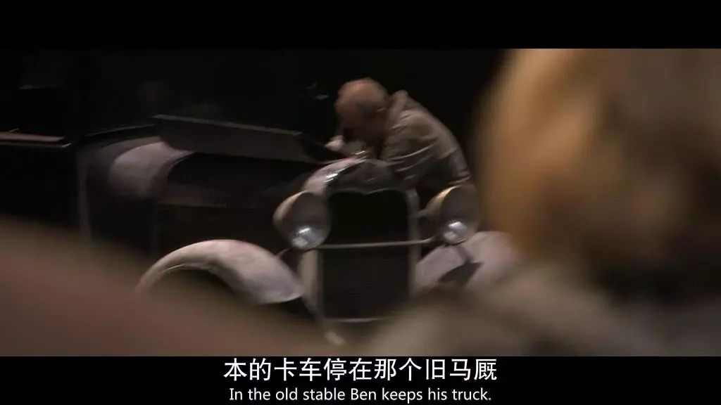 《狗镇》：你不能原谅狗顺从自己本性的时候