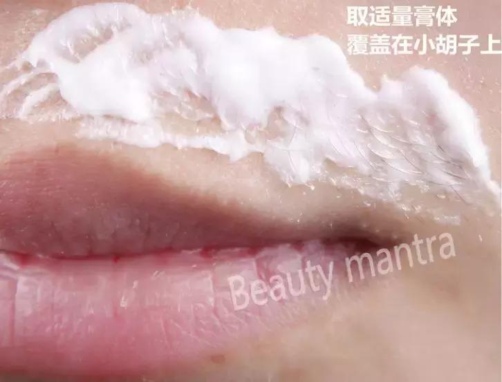 怎么快速长胡子,几岁长胡子正常