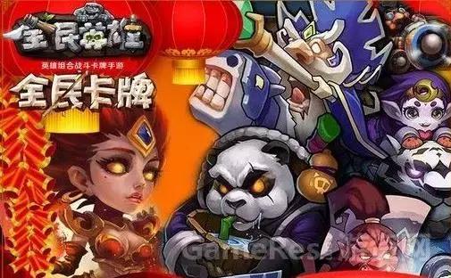 獐子岛扇贝跑了事件,獐子岛老板扇贝事件