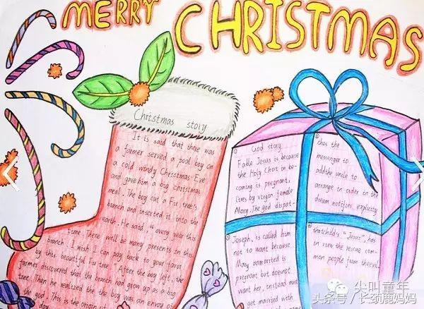 怎么简单的做手抄报,怎样做手抄报简单易学