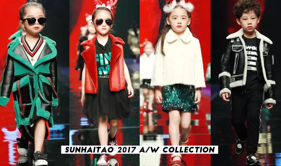 潮童星童模培训品牌携手孙海涛、瑞丽，2018迪拜国际童装周走秀