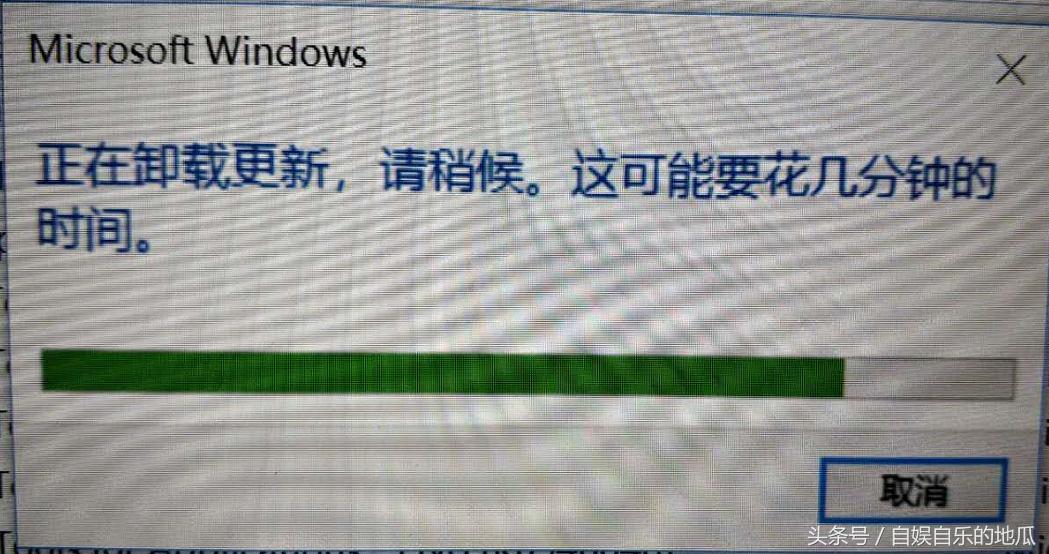 win10更新重启后出现USB鼠标无法使用去一种解决办法，KB4074588