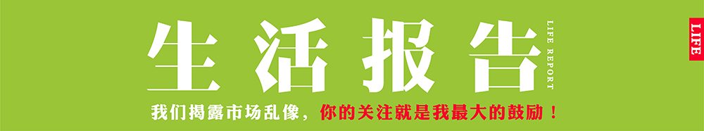 你家宝宝用对湿疹膏了吗?六款宝宝湿疹膏测评