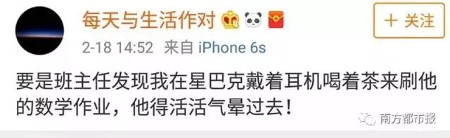 肯德基星巴克最新进展,肯德基惊呆现场