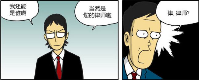 韩国影史票房第一催泪,韩国影史票房第二的神片