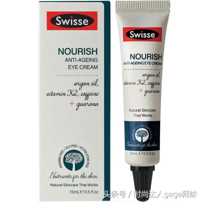 学生党眼霜推荐平价拼多多,什么平价眼霜保湿去细纹好