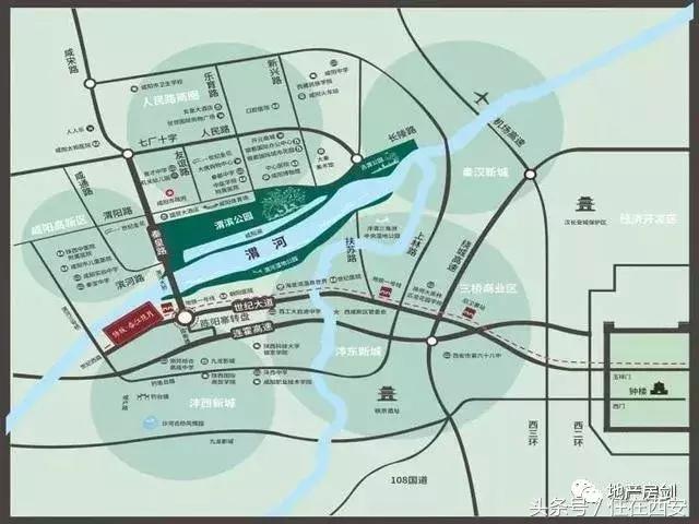 西咸新区买房哪里去？这11个纯新盘不容错过！