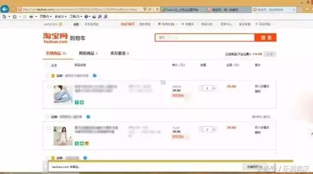 在武汉收入多少可以过上体面生活 (在武汉月薪多少才能养活)