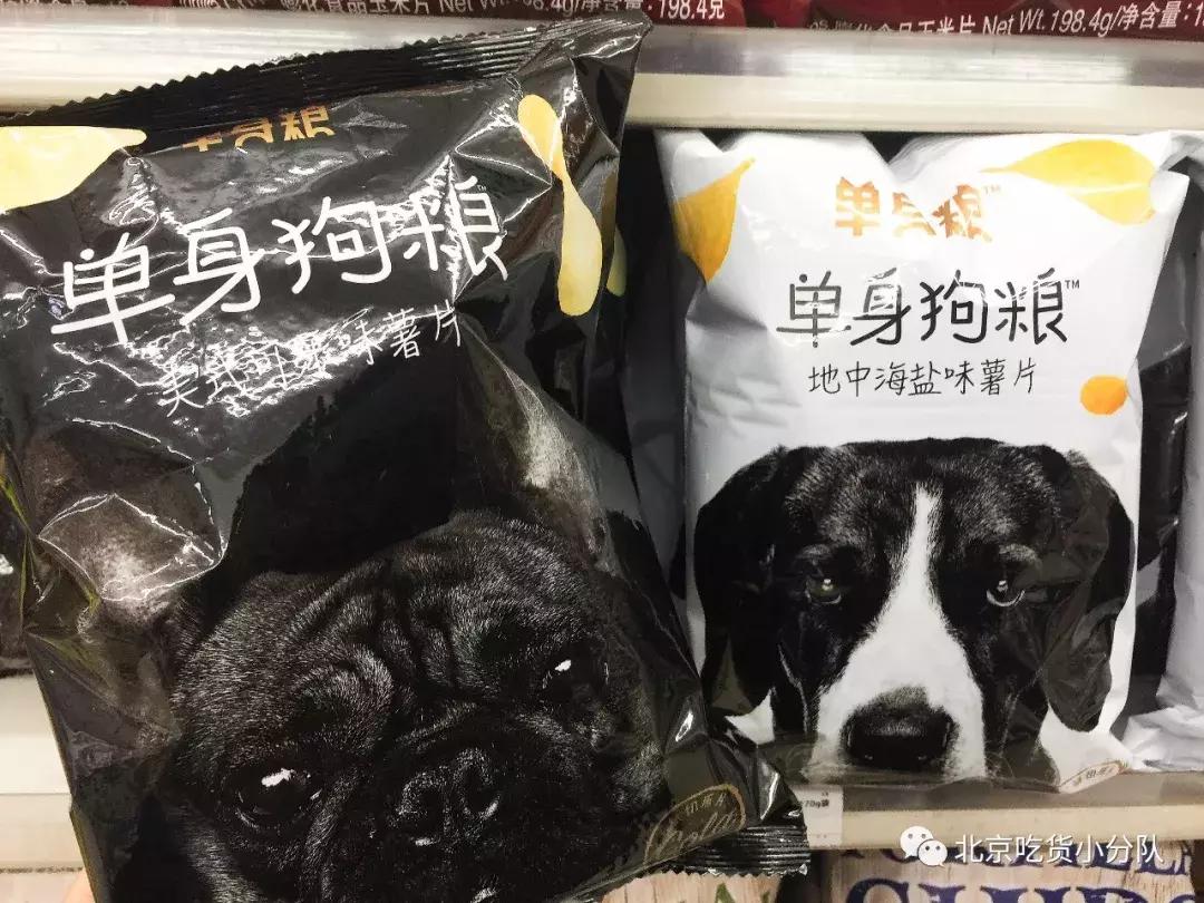 便利店有没有什么值得买的吃的,泰国711便利店必买零食