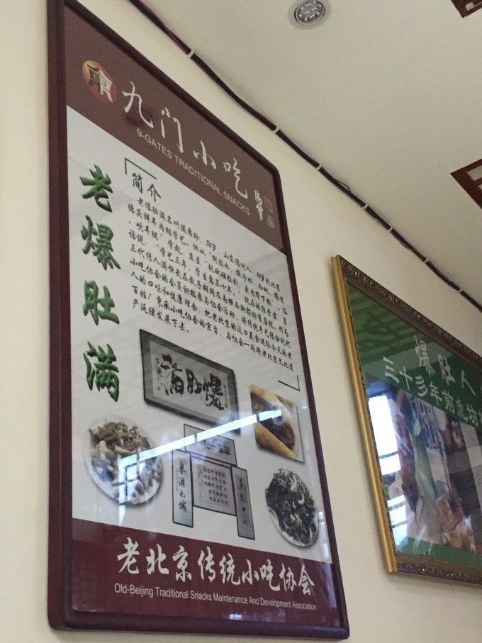 冬天去哪里旅游暖和特色美食,冬季游玩攻略美食推荐