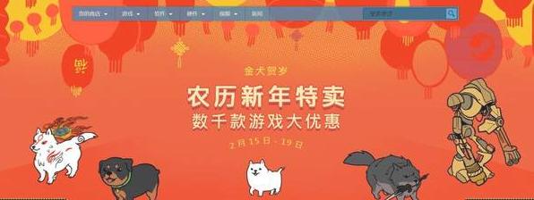 刚入坑steam适合的游戏,刚入坑steam要注意什么