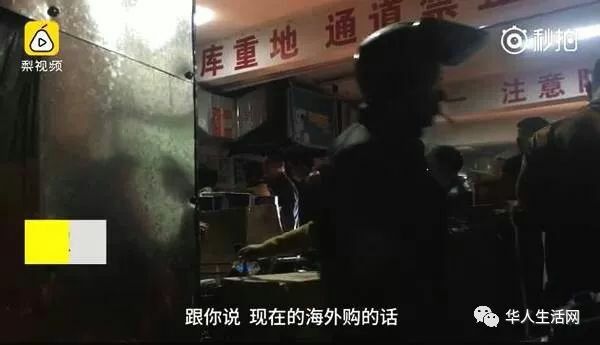 【重磅】中国造假术，登峰造极！全是假货，没有一件真品|转帖