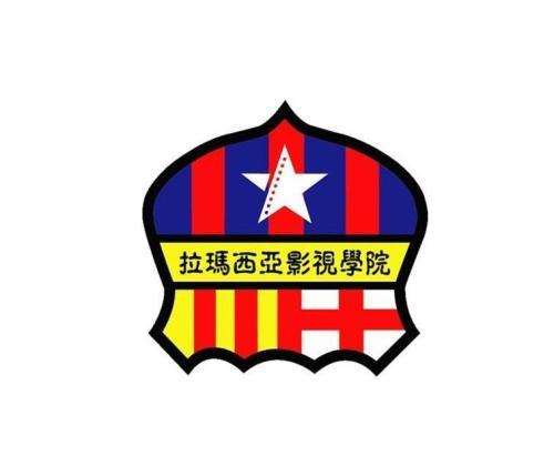 一口巴萨甩不脱的黑锅！拉玛西亚影视学院到底是什么梗？