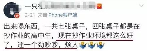 肯德基星巴克最新进展,肯德基惊呆现场