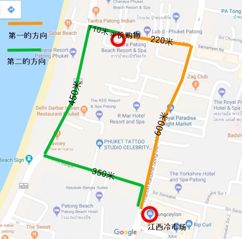 【人在普吉】普吉岛自由行十大必买特产手信！