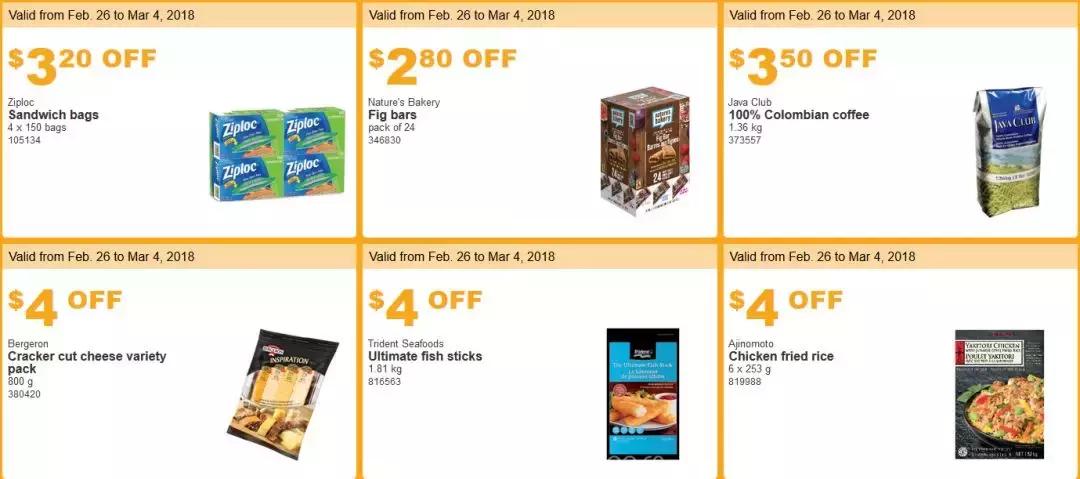 本月costco会员日折扣精选,costco一周最新打折信息纽约