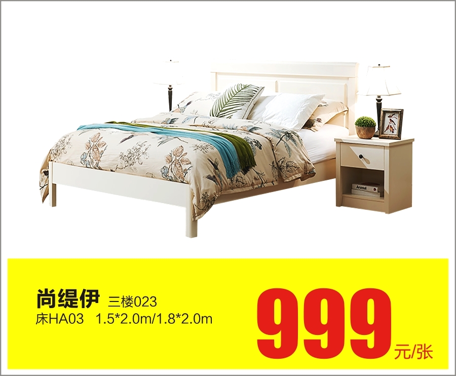 3招解决假期综合症,治疗假期综合症