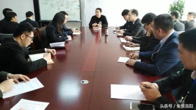 全面推进消费金融，加快洛阳旅发集团文旅生态圈建设