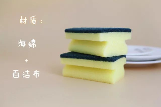 洗碗布什么品类,哪种洗碗布最好用