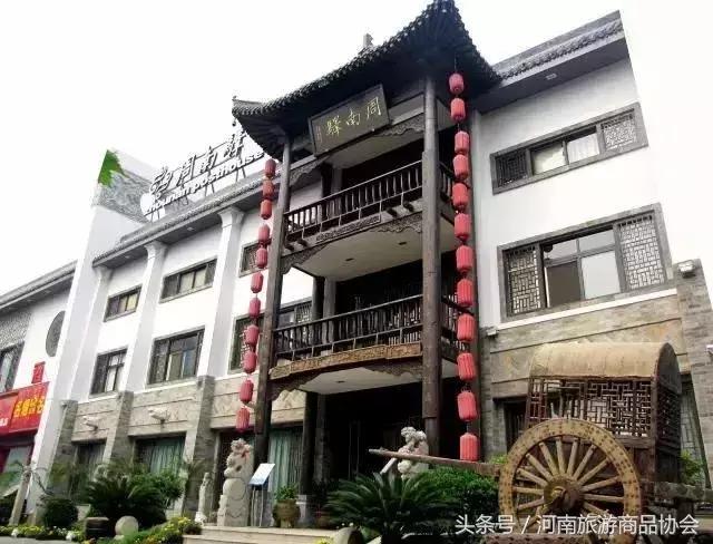 玩转洛阳多少钱,玩转洛阳市