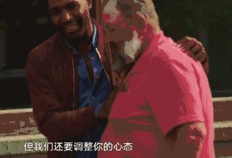直男杠上Gay天团,是一种怎样的体验?