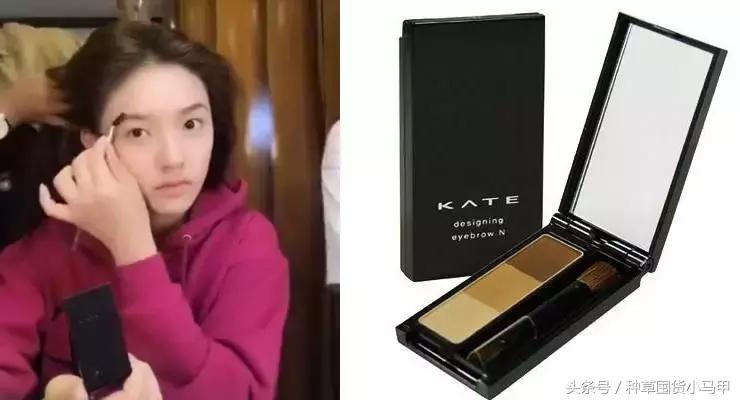 林允变白的神器,林允补妆用的啥牌子