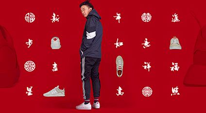 狗年限定都有谁,狗年限定有几款