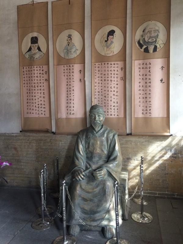 山西常家庄园旅游攻略,常家庄园到平遥路费