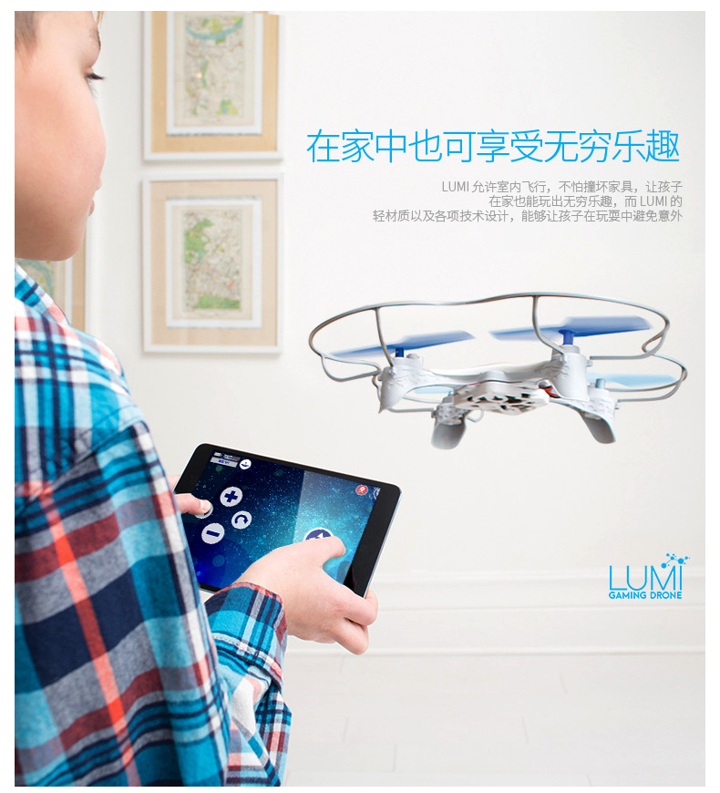 大疆飞机玩具遥控无人机,大疆tello无人机玩具