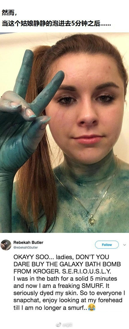 貂皮大衣2980,貂皮大衣5050