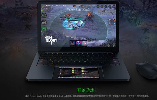 雷蛇有全局模式嘛,雷蛇手机操作教程