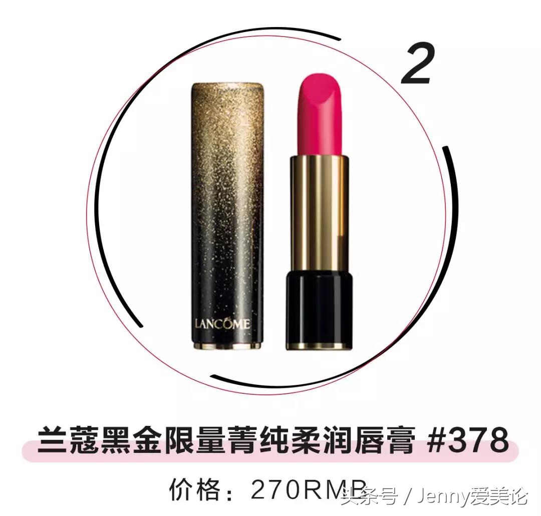 macdior阿玛尼香奈儿,macdior