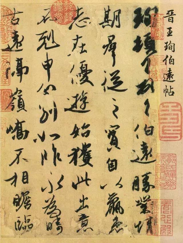 十大著名书法家及其作品,中国当代前十名书法家及代表作品