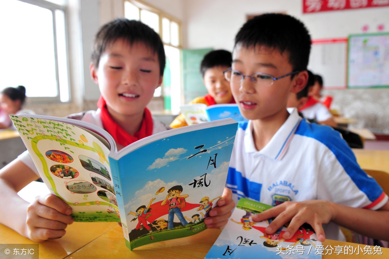 七彩课堂5年级下册语文教学设计,五年级下册语文优质课教学实录