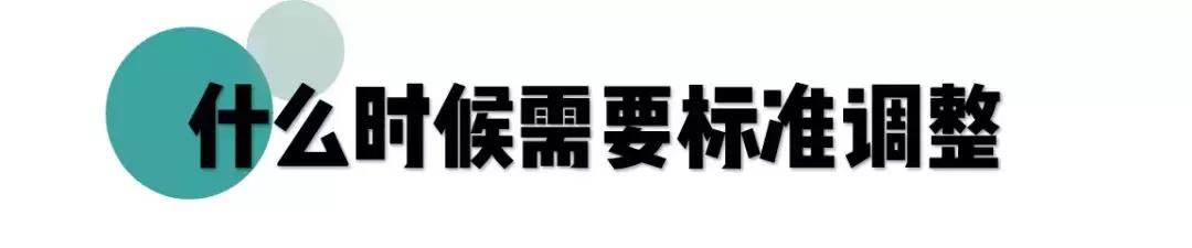 眼镜店镜架怎么调整,tr90镜架怎么调整
