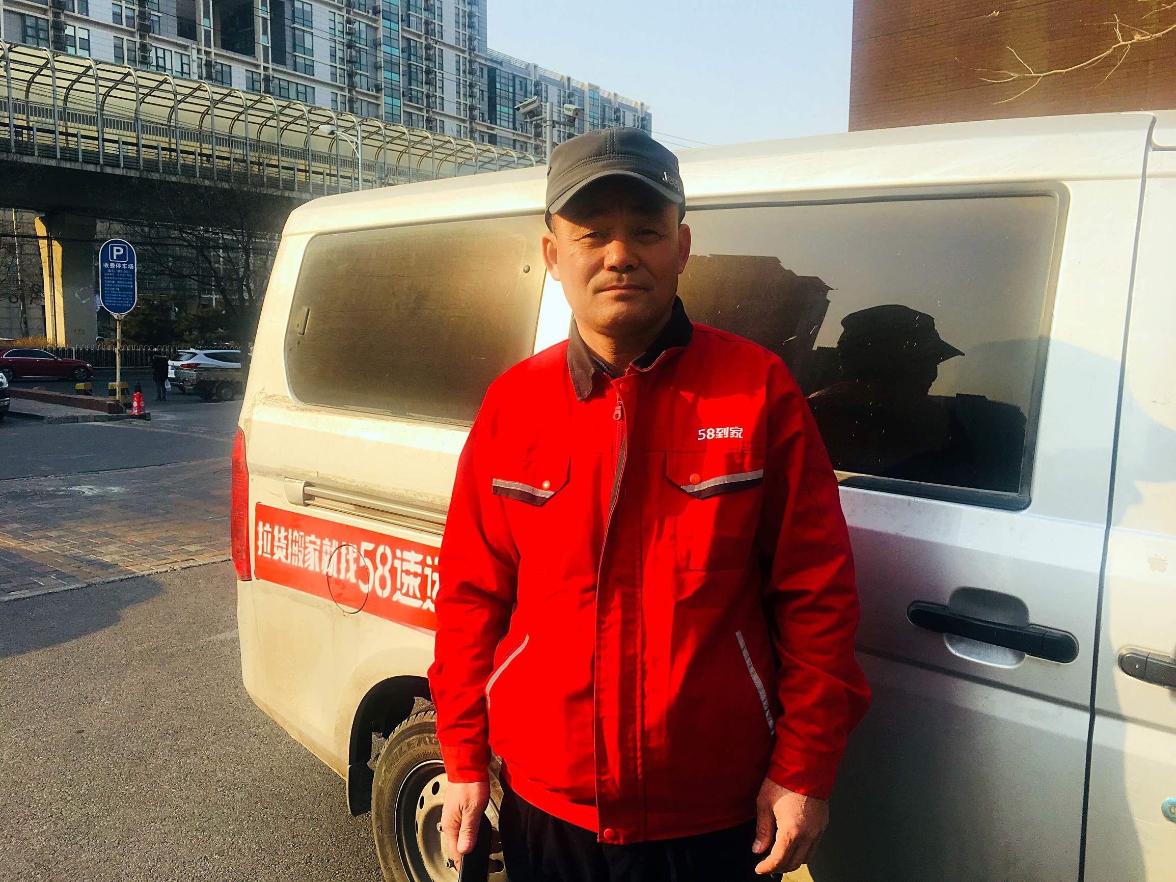 今日速运司机收入,58速运司机加盟条件