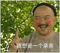 平价豆沙色口红合集,偏红的豆沙色口红推荐平价