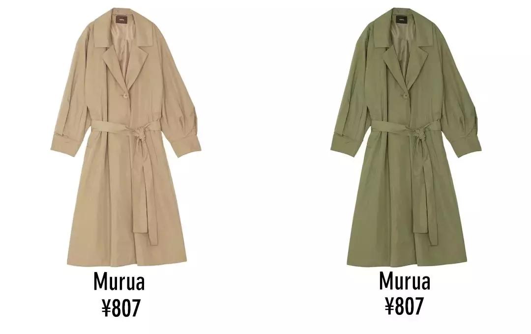 小众轻奢单鞋秋冬搭裙子,仙气裙子搭配的小白鞋推荐