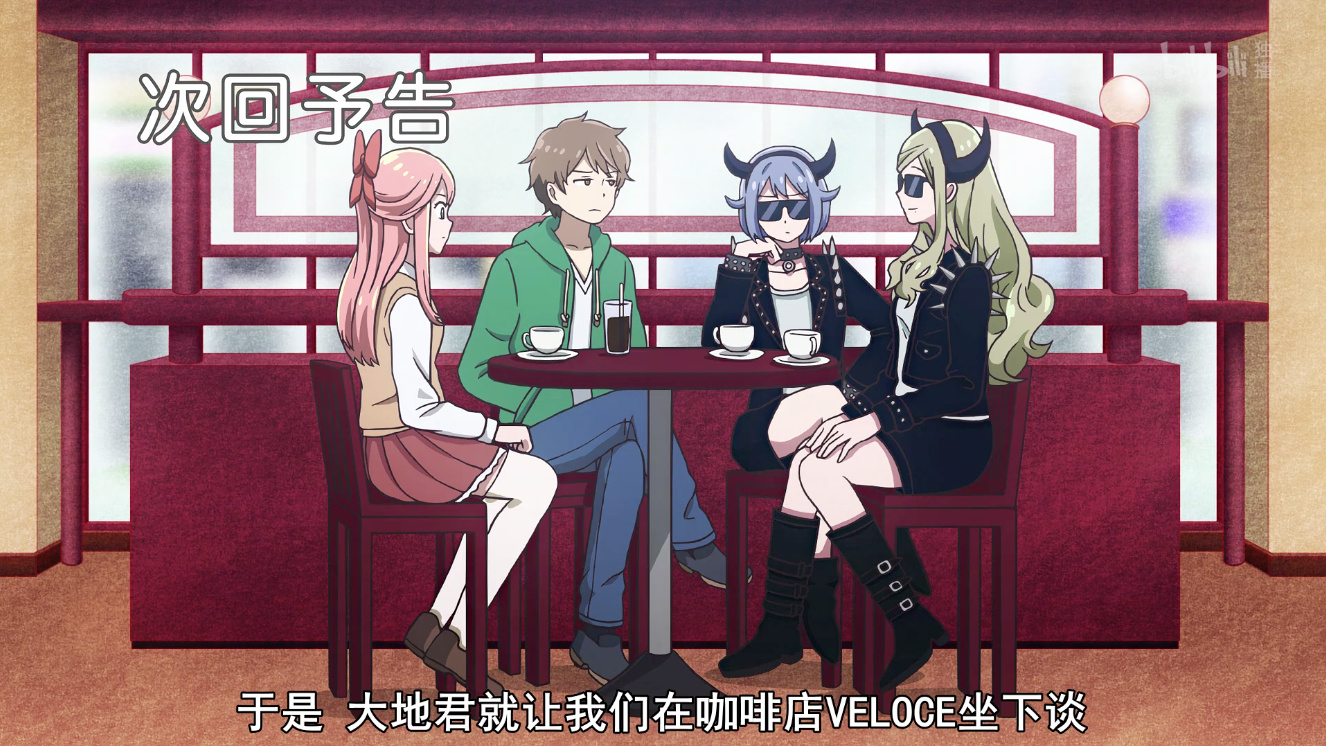 看不懂的动画片电影,看不懂看不腻系列动画