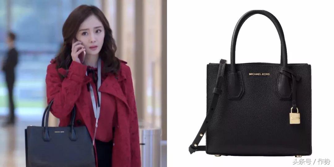 杨幂谈判官穿着,杨幂谈判官服装造型