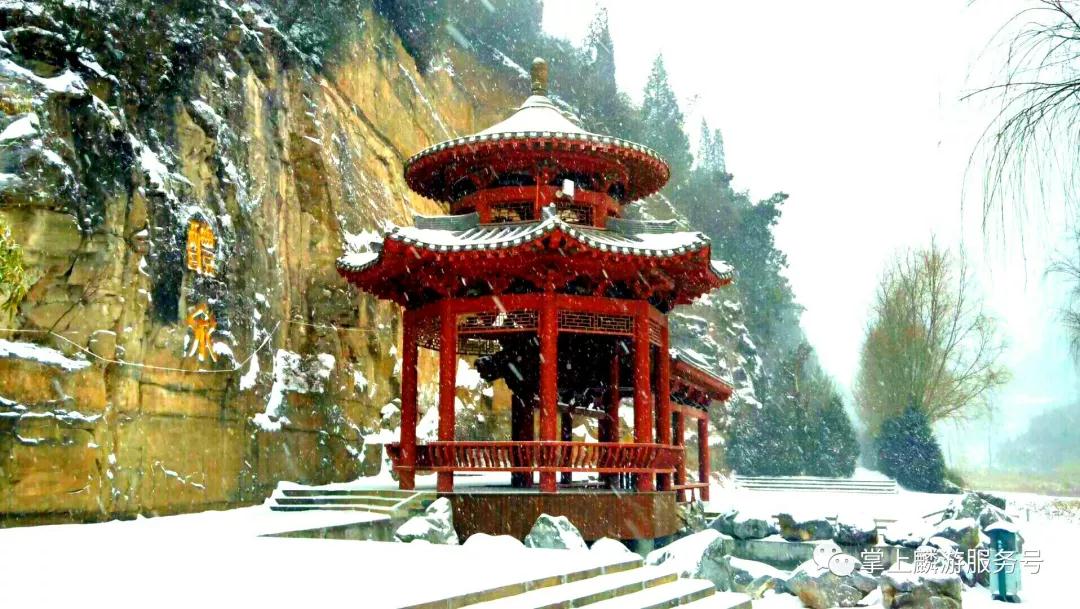 美丽麟游完整视频,雪景美如素描画
