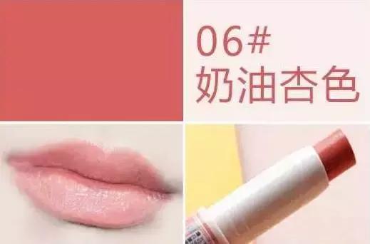 大牌自制口红推荐哪款好用,自制变色口红推荐哪款好用