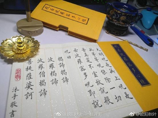 雷蛇有全局模式嘛,雷蛇手机操作教程