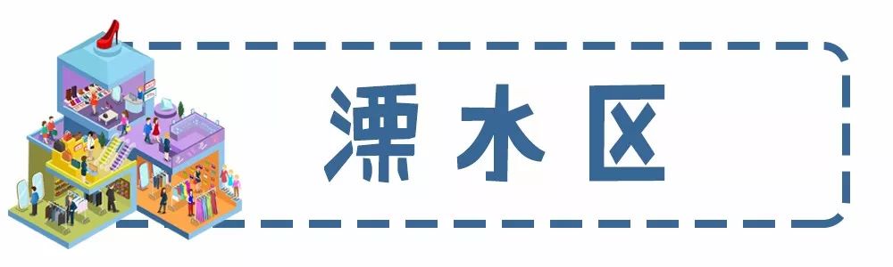 南京未来值得期待的商场,南京明年预计开业的商场有哪些