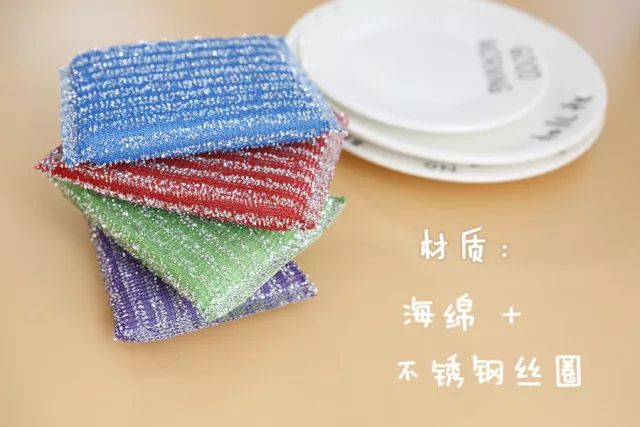 洗碗布什么品类,哪种洗碗布最好用