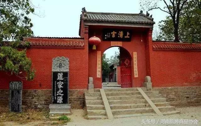 玩转洛阳多少钱,玩转洛阳市