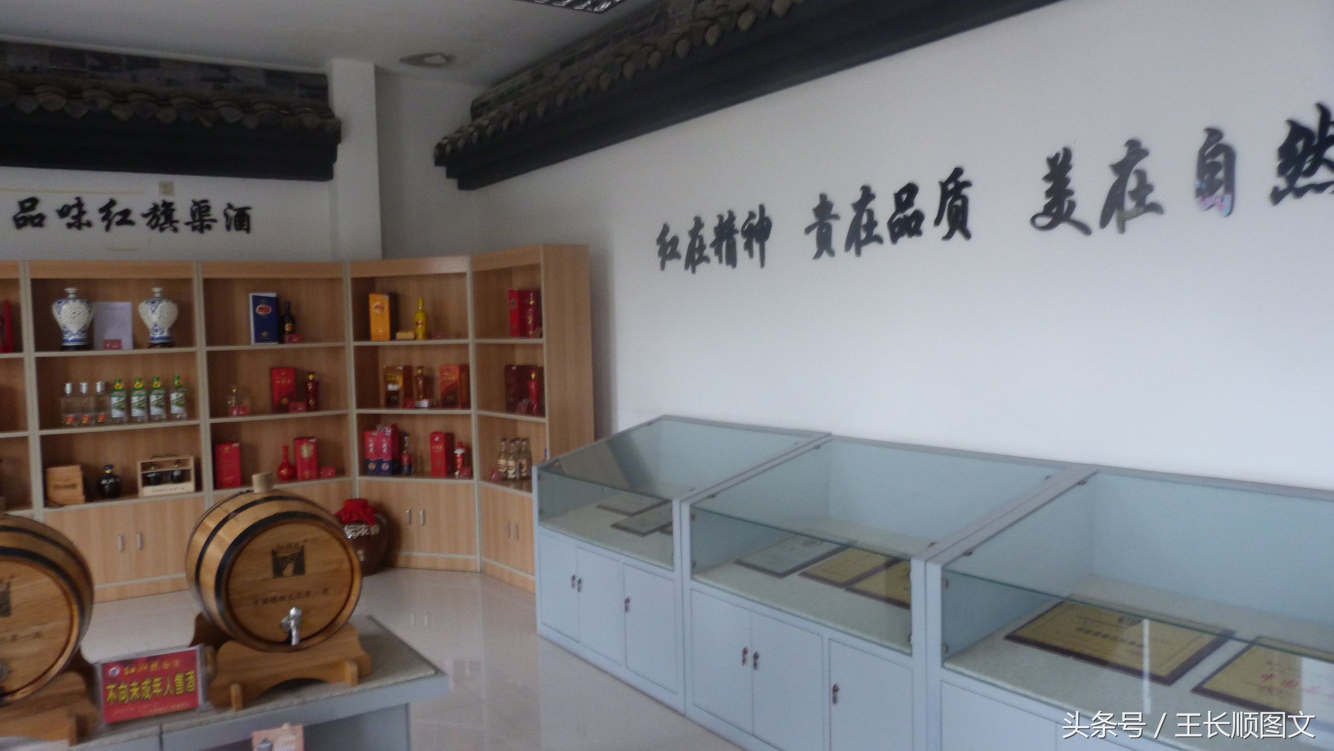 张德酿酒怎么样,张德酒坊