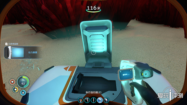 深海迷航阳光号怎么样,无人深空和深海迷航哪个好玩