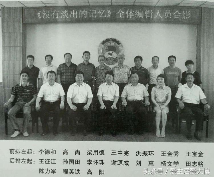 蛟河煤矿曾经的故乡......唤醒尘封的记忆